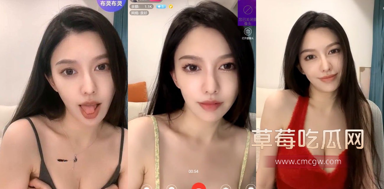 御姐.jpg 御姐.jpg