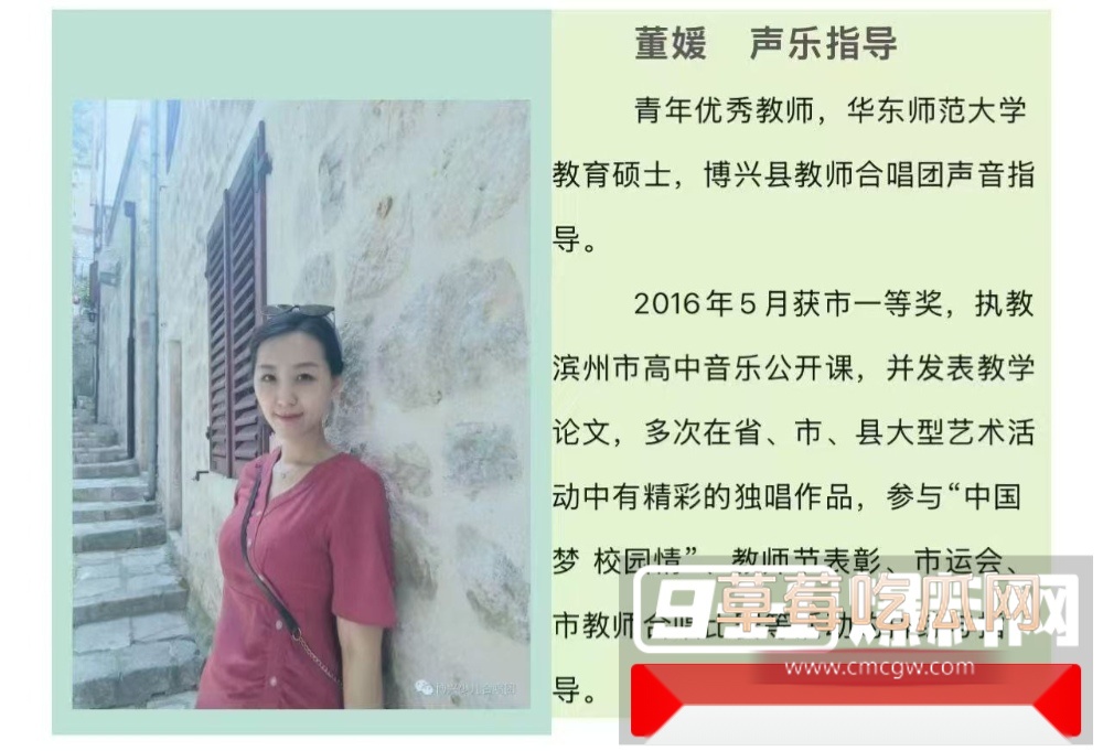 photo520250928193740