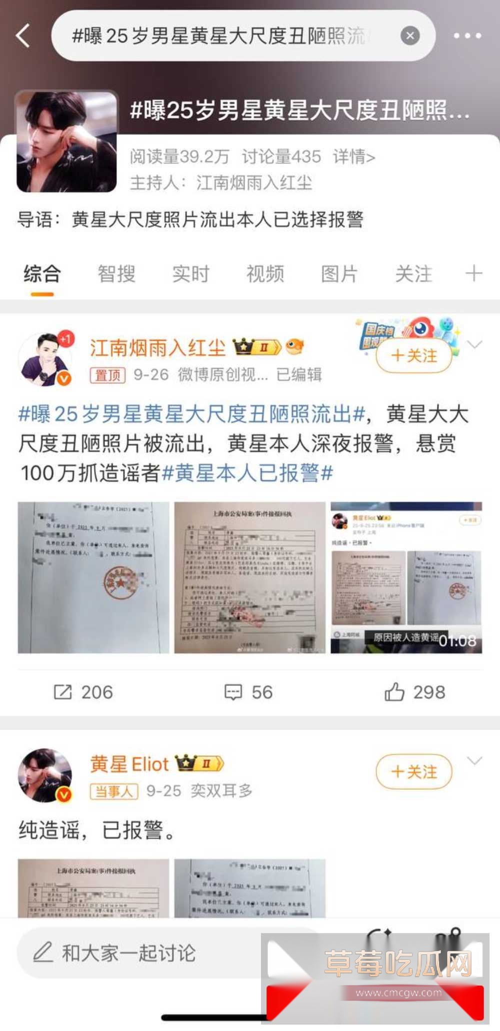 photo120250928193701 photo120250928193701