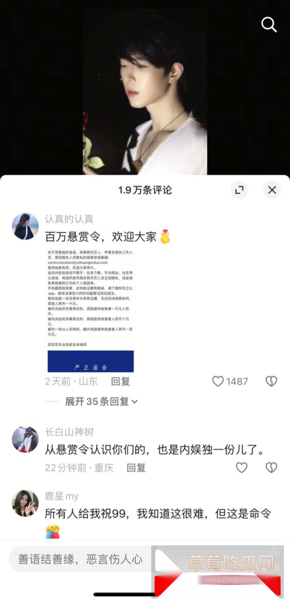 photo120250928193717 photo120250928193717