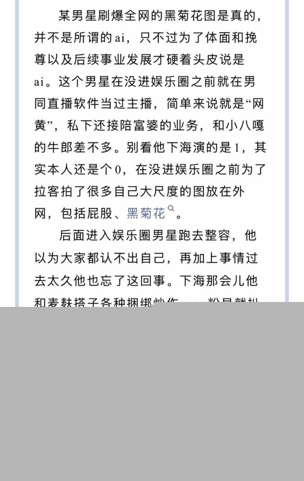 photo220250928193729 photo220250928193729