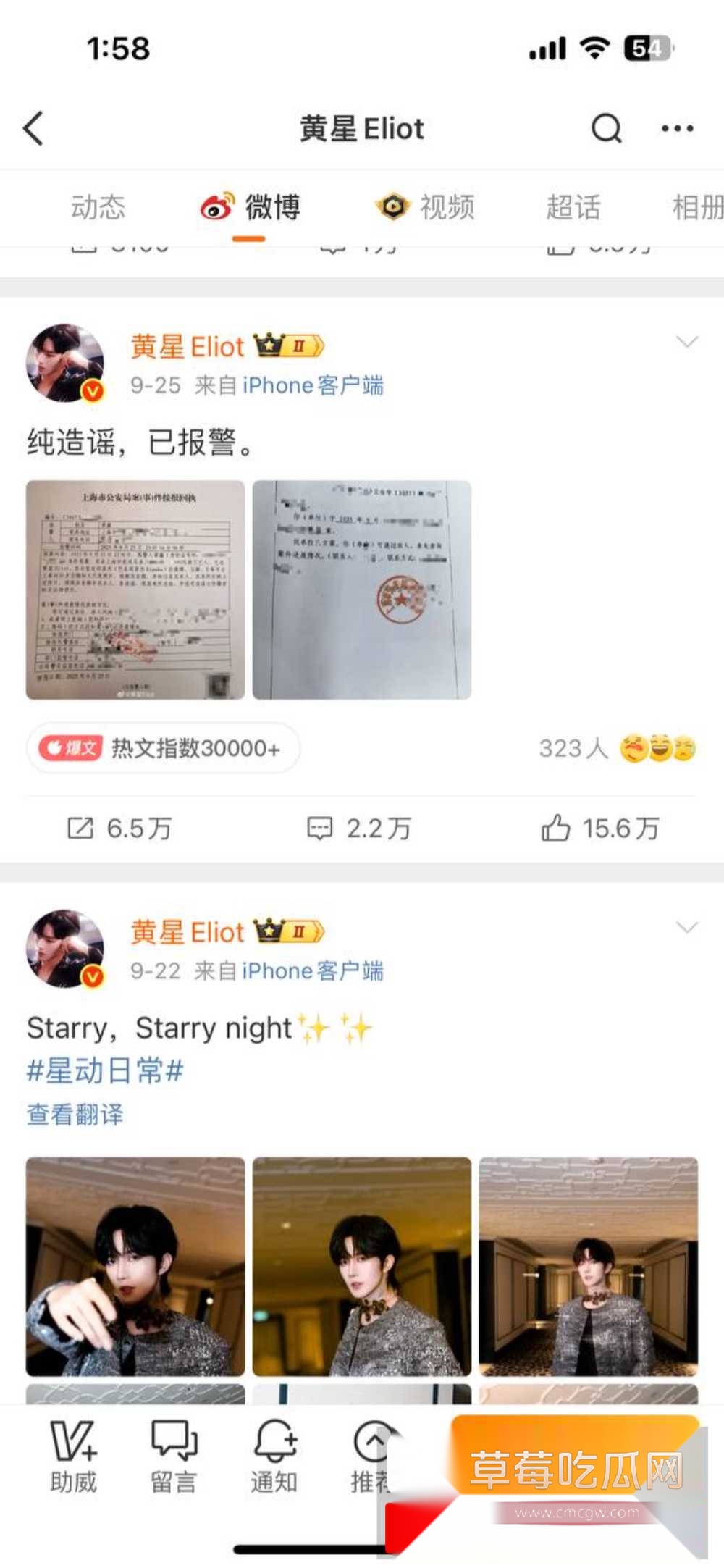 photo420250928193701 photo420250928193701