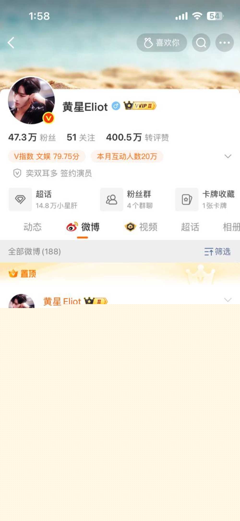 photo620250928193701 photo620250928193701