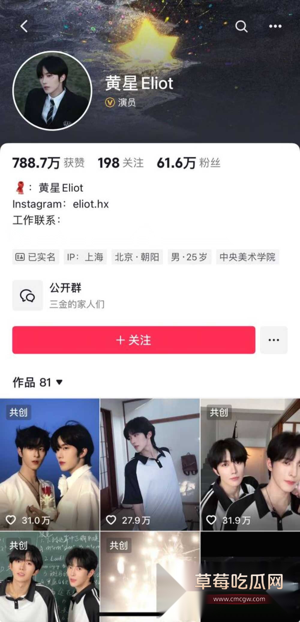 photo820250928193701 photo820250928193701