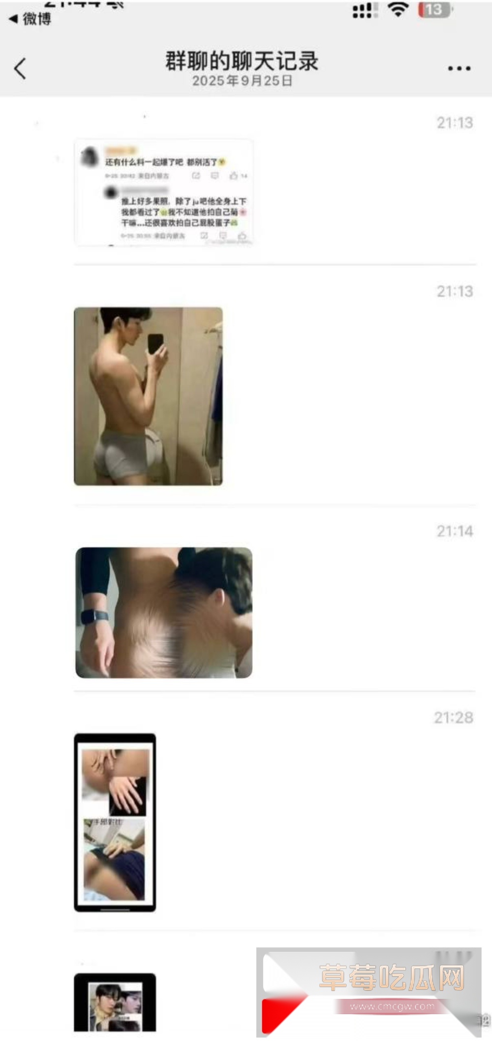 photo1020250928193701 photo1020250928193701