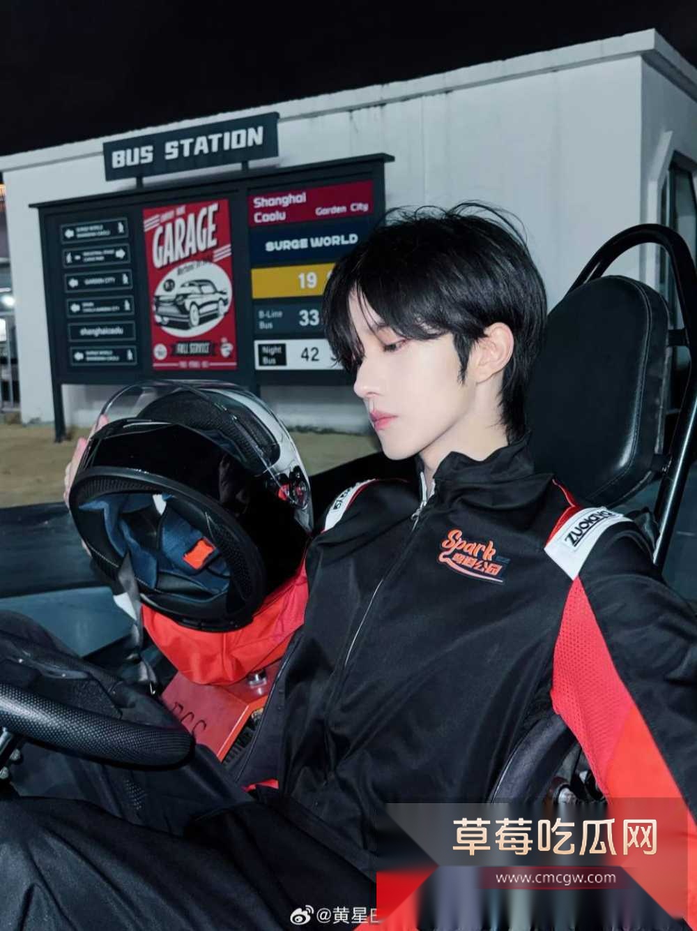 photo1020250928193717 photo1020250928193717