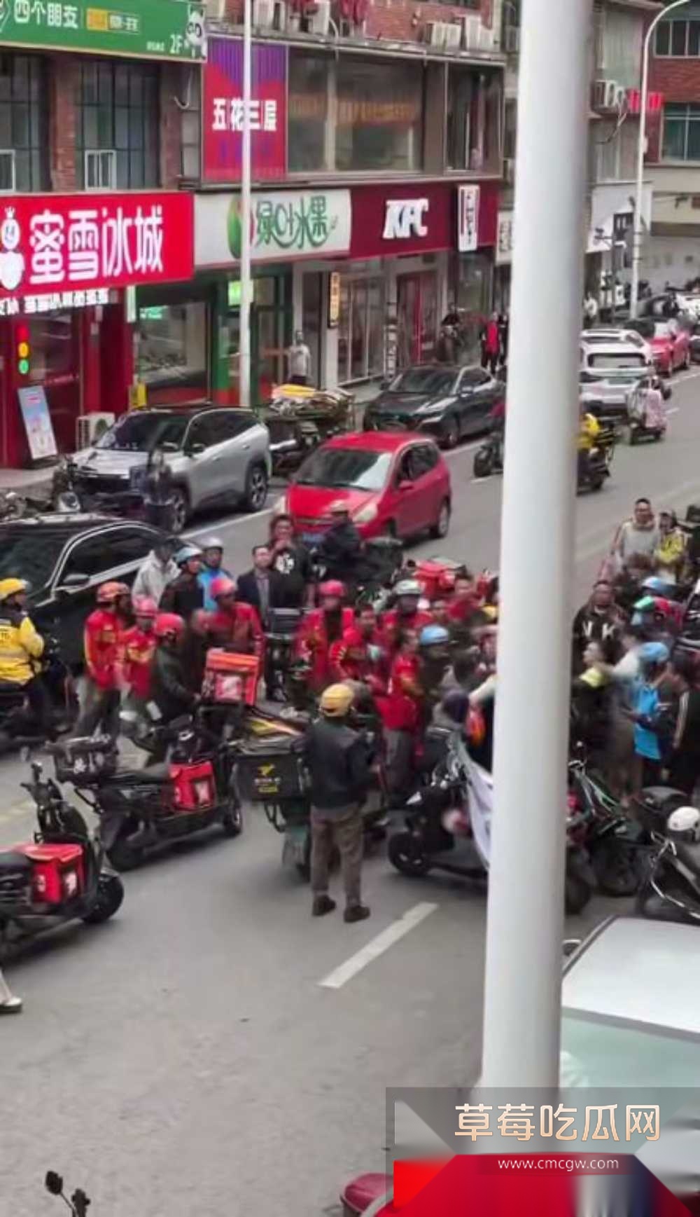 photo120250928154109