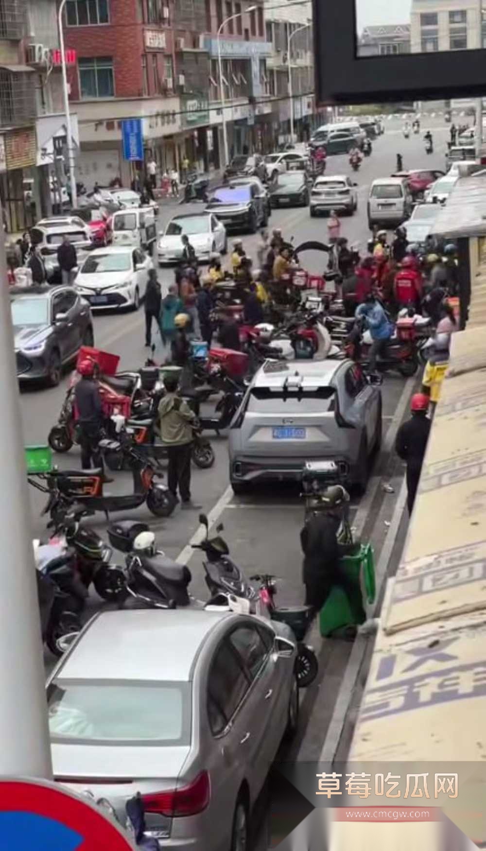 photo420250928154109