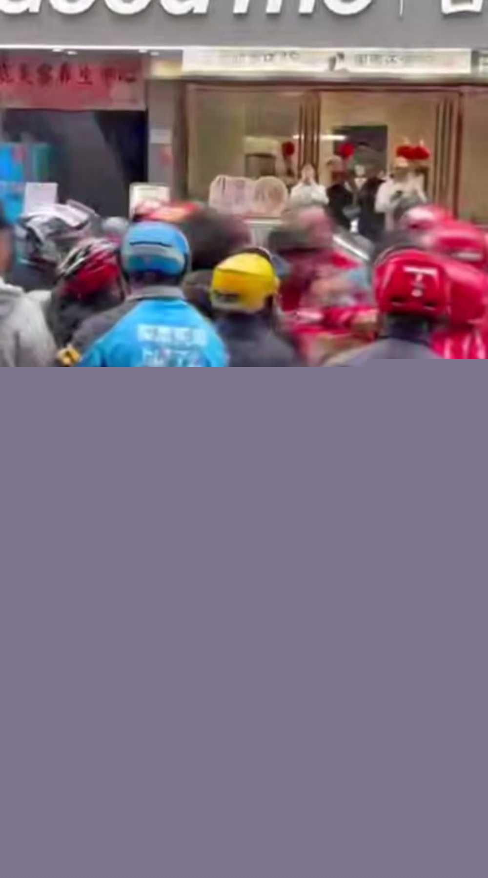 photo520250928154109