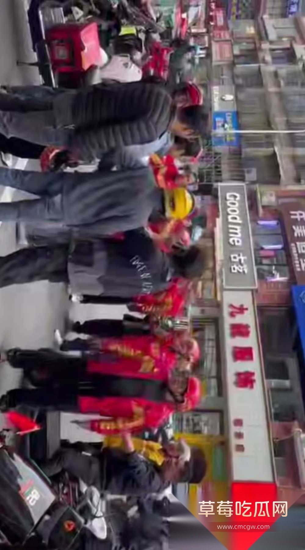 photo820250928154109