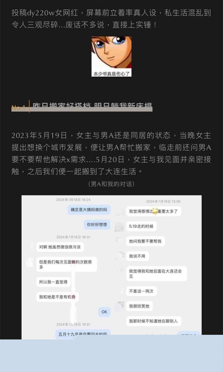 photo120250927125145 photo120250927125145