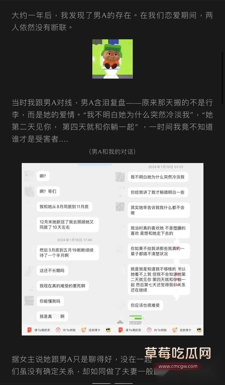 photo220250927125145 photo220250927125145