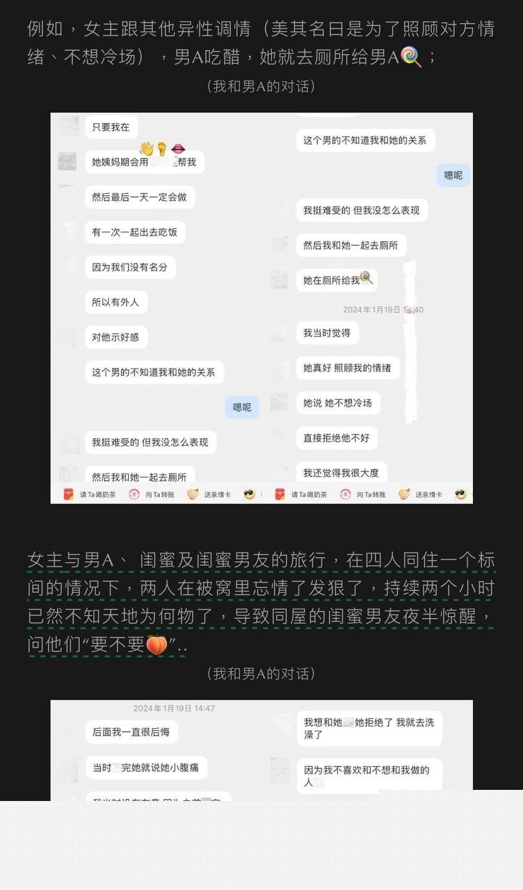 photo320250927125145 photo320250927125145