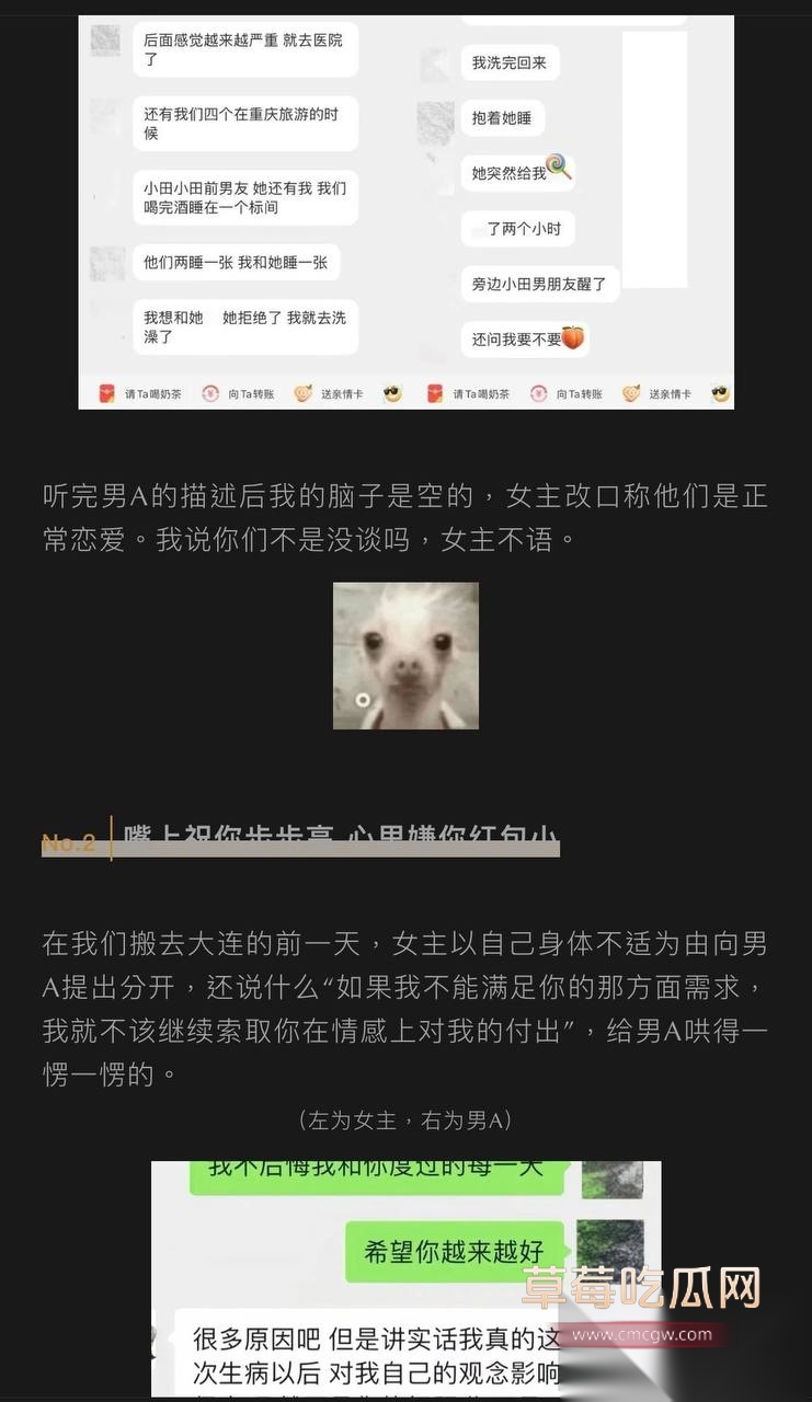 photo420250927125145 photo420250927125145