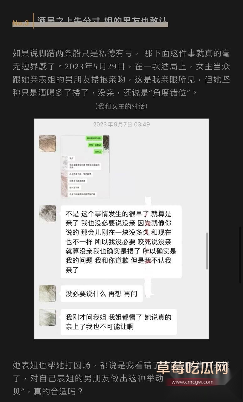 photo620250927125145 photo620250927125145