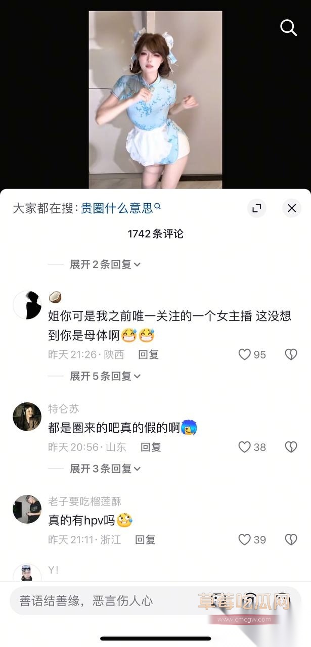 photo1120250927125145 photo1120250927125145