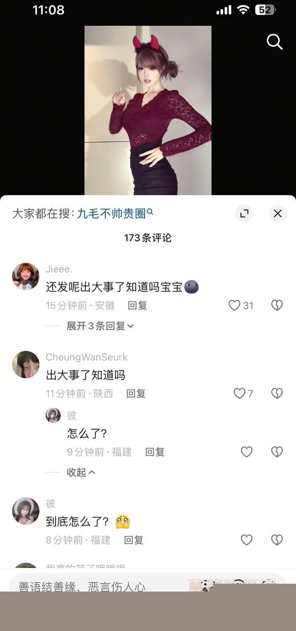 photo1220250927125145 photo1220250927125145