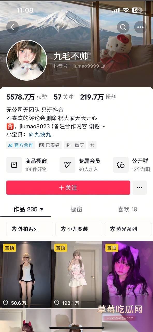 photo1320250927125145 photo1320250927125145