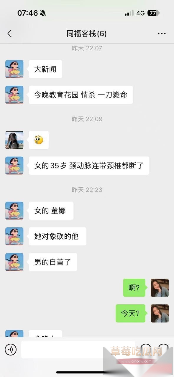 photo520250929164718 photo520250929164718