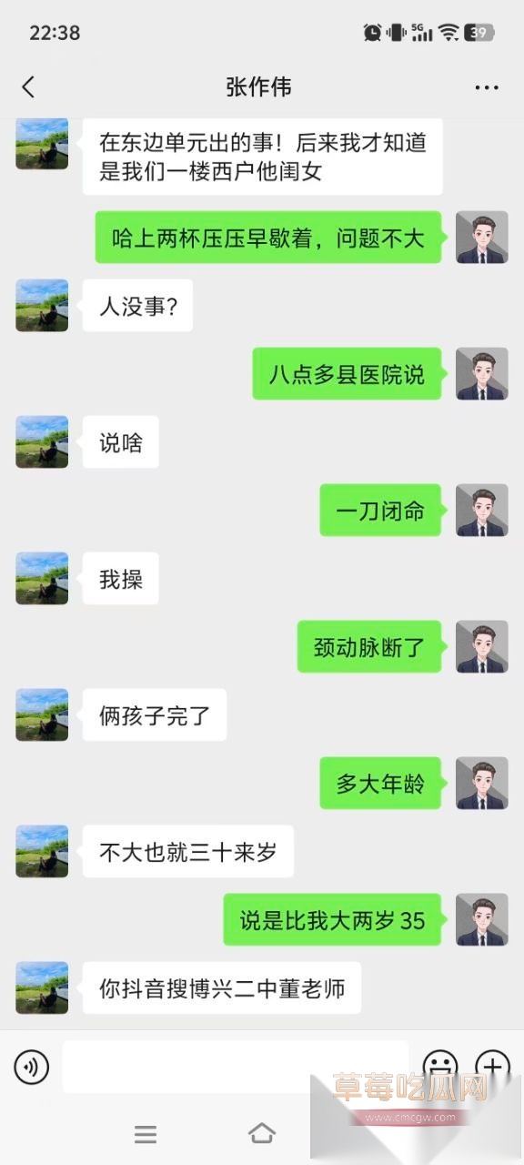 photo1320250929164718 photo1320250929164718