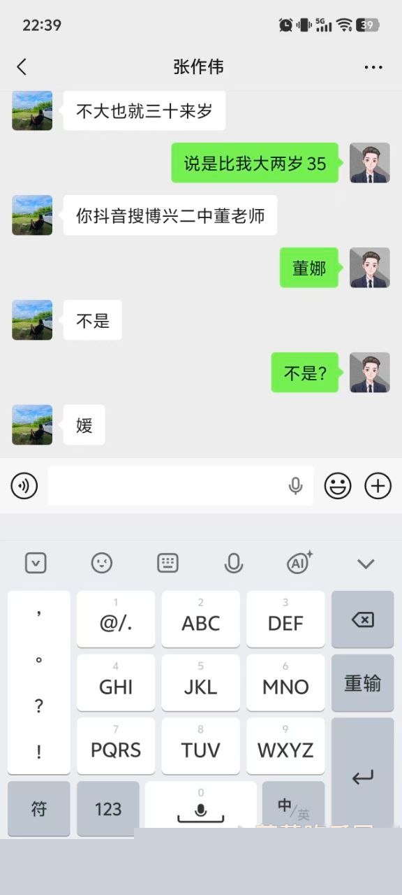 photo1420250929164718 photo1420250929164718