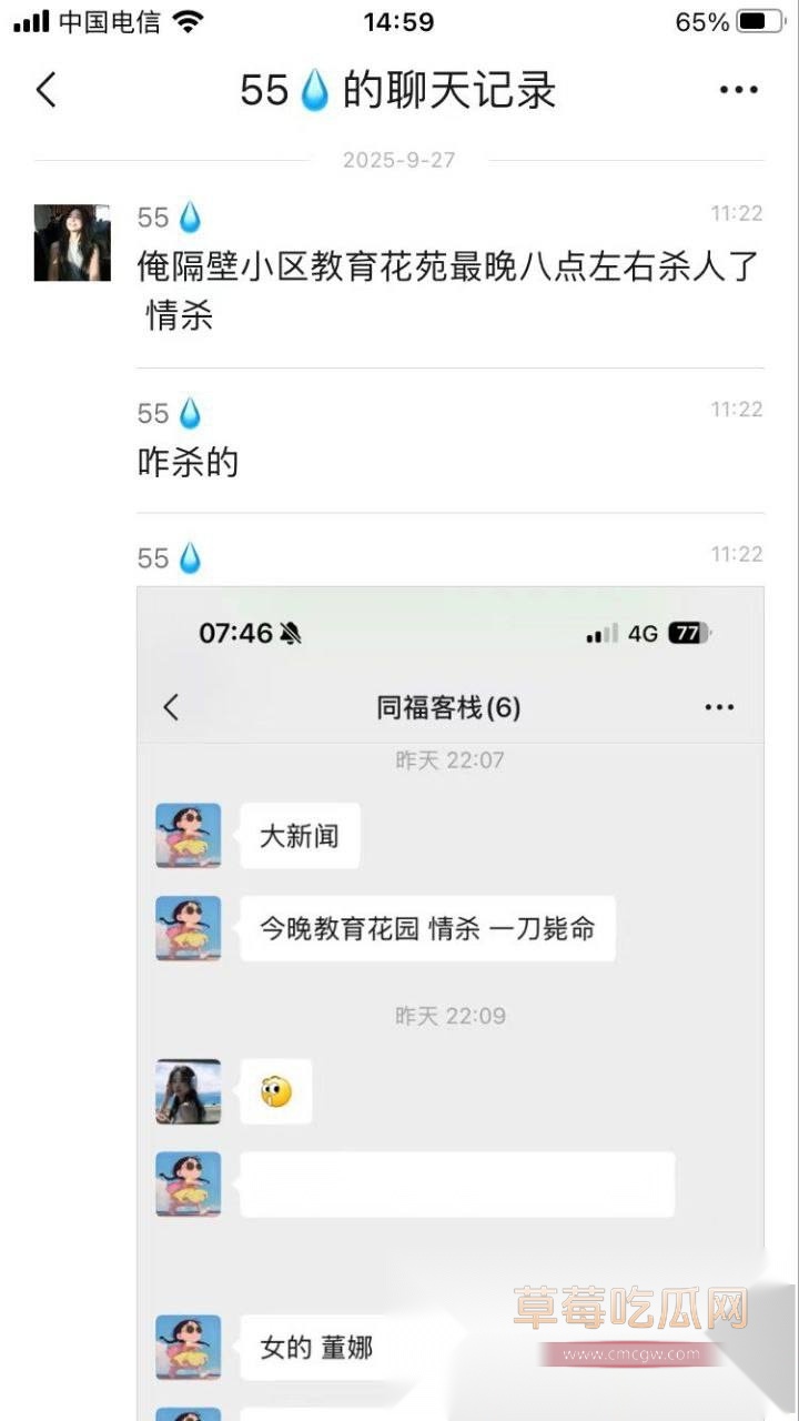 photo1520250929164718 photo1520250929164718