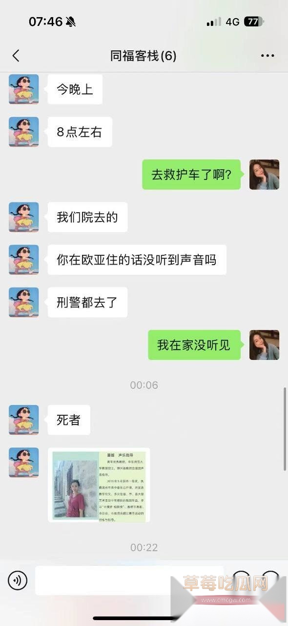 photo1620250929164718 photo1620250929164718