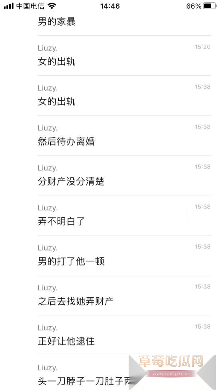 photo1720250929164718 photo1720250929164718