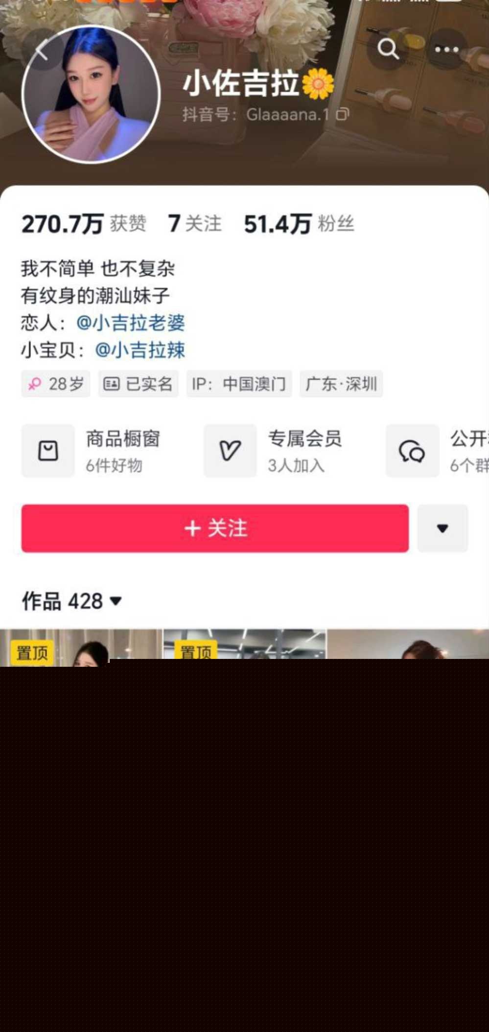 photo320250928153718 photo320250928153718