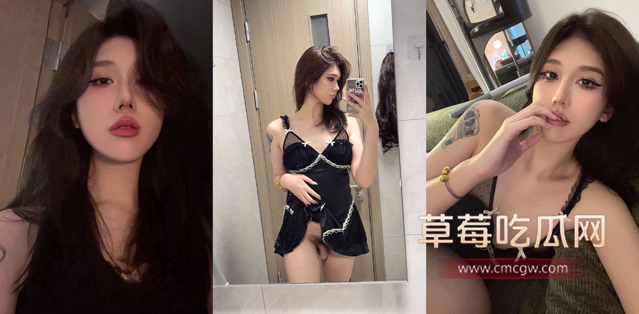 TS御姐.jpg TS御姐.jpg