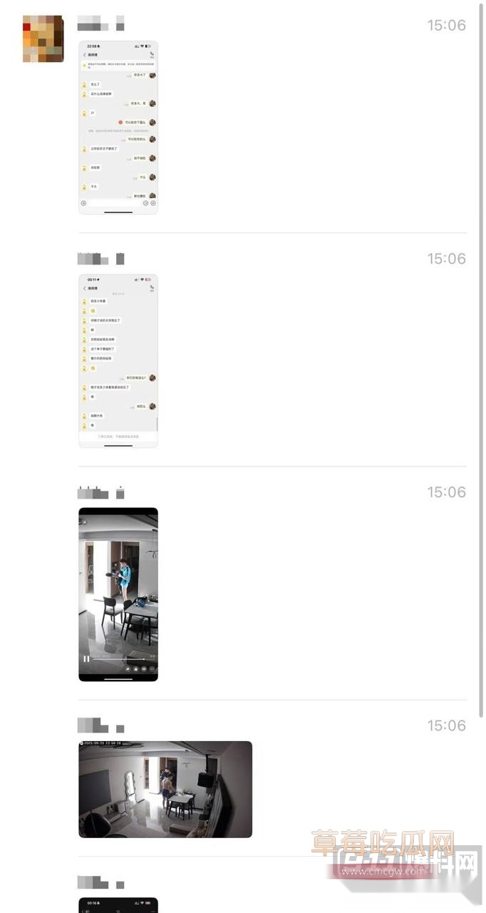 photo120250929123123 photo120250929123123