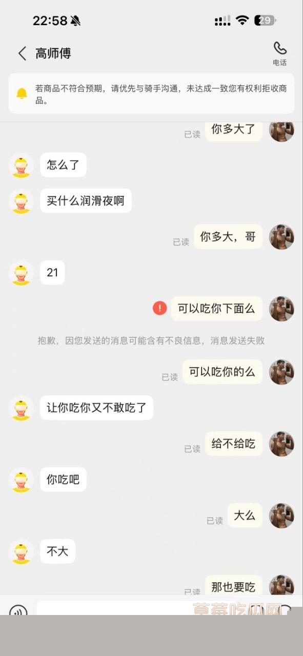 photo220250929123123 photo220250929123123