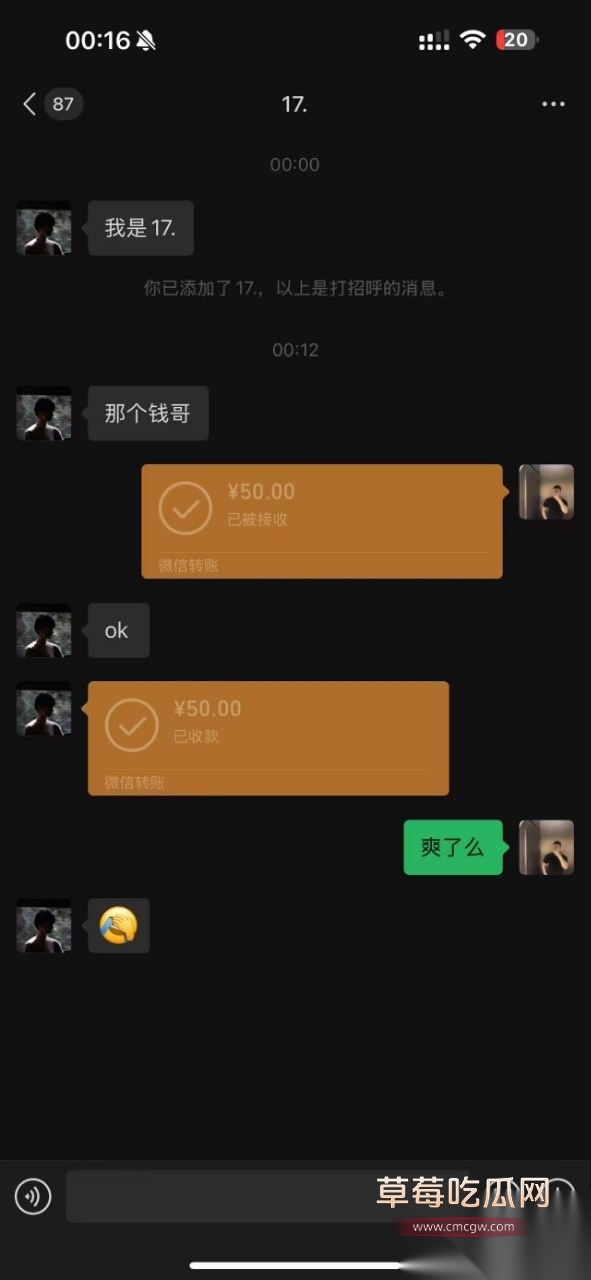 photo620250929123123 photo620250929123123