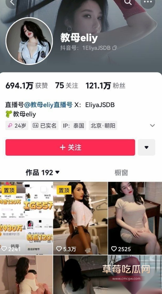 Snipaste20250927164148 Snipaste20250927164148