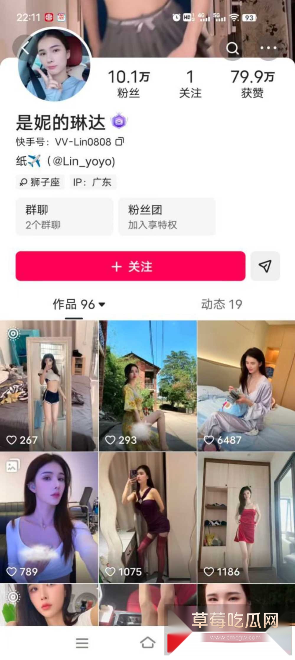 photo120250928113717 photo120250928113717