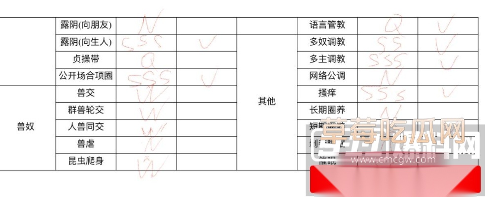 photo120250929152636