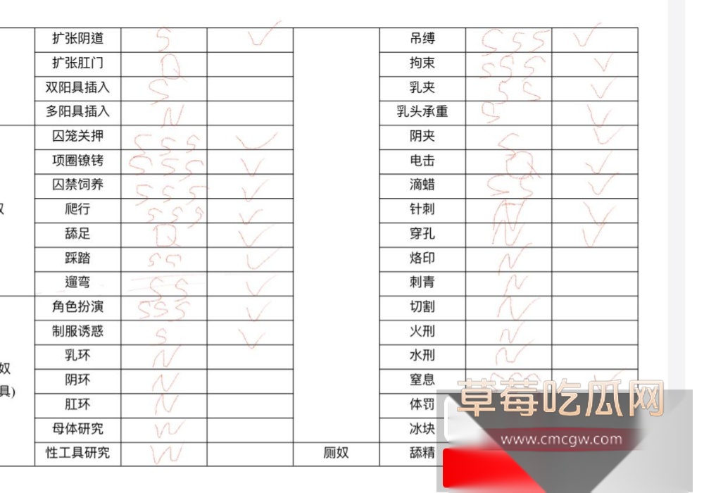 photo220250929152636