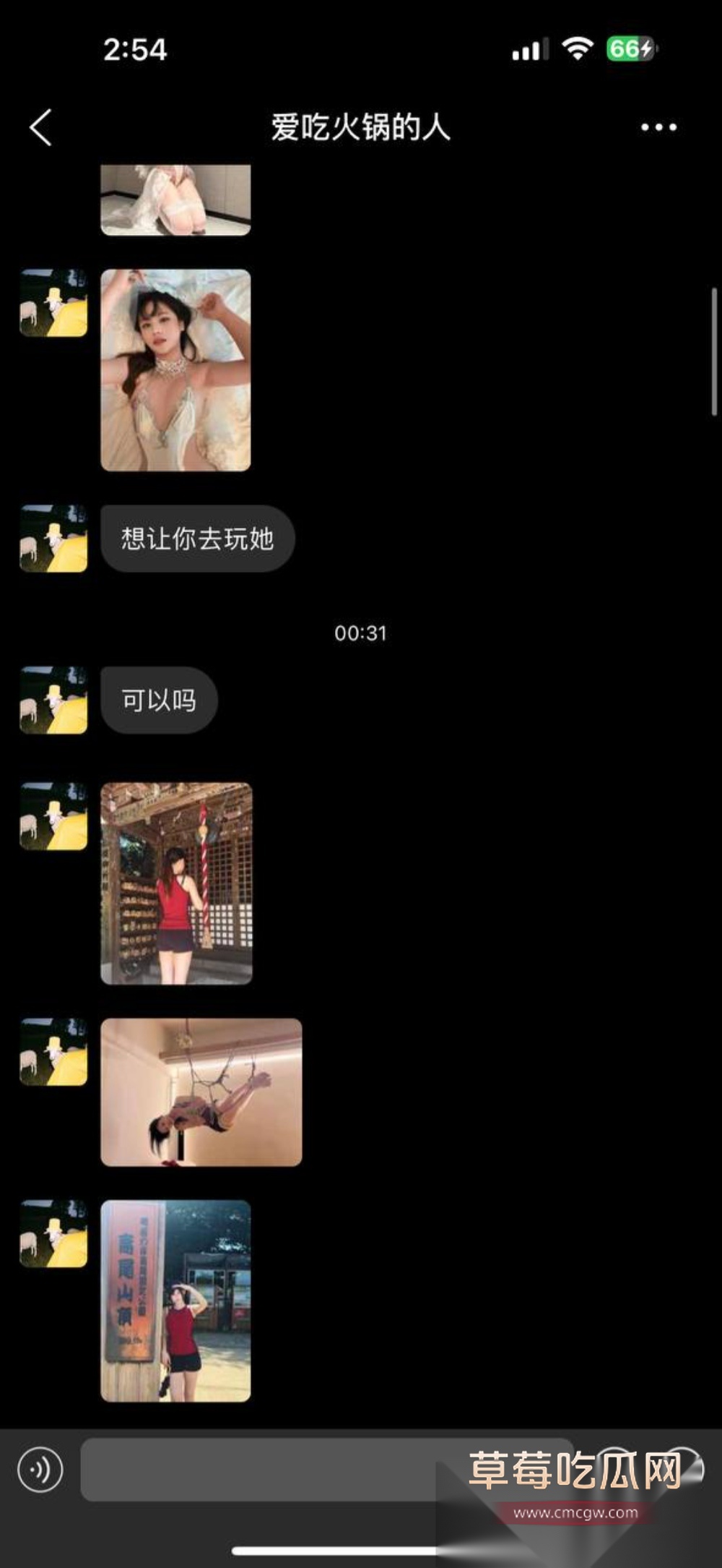 photo520250929152636