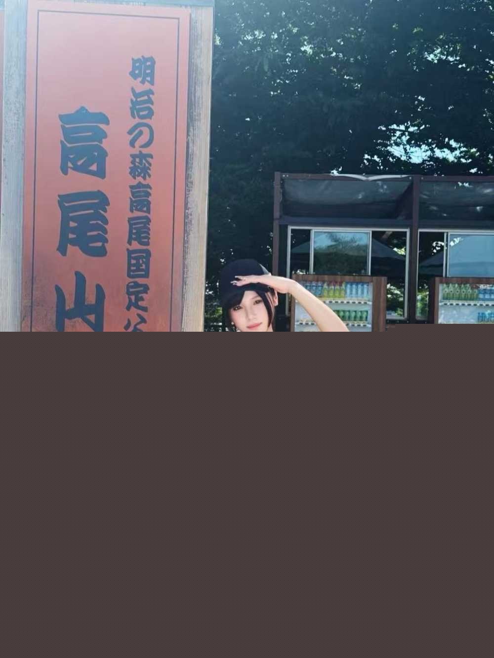 photo720250929152629