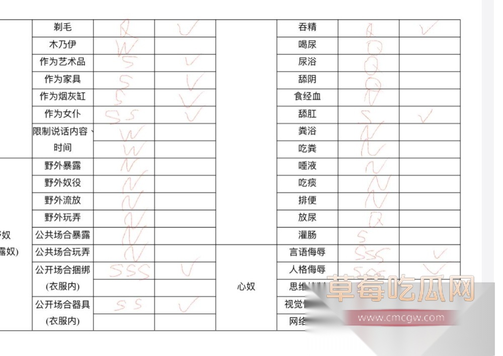 photo1020250929152629