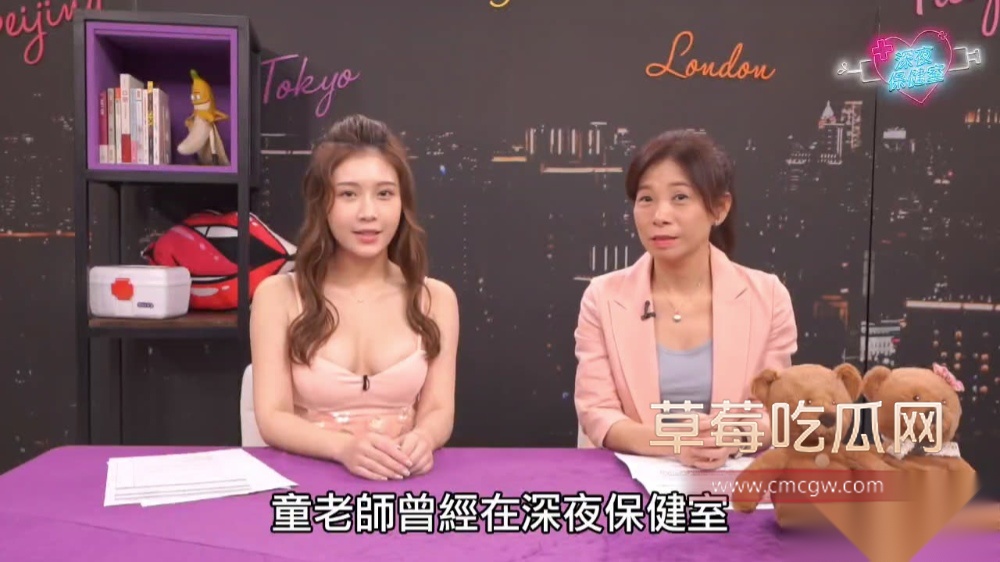 video202509291302060001 video202509291302060001