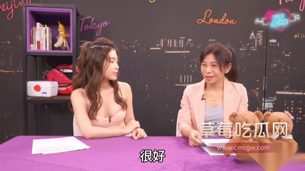 video202509291302060002 video202509291302060002