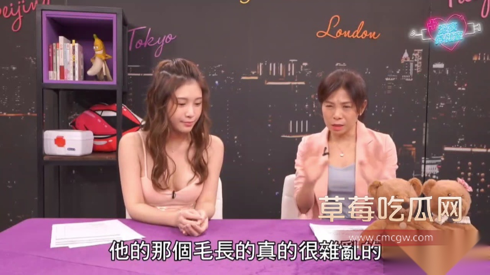 video202509291302060003 video202509291302060003