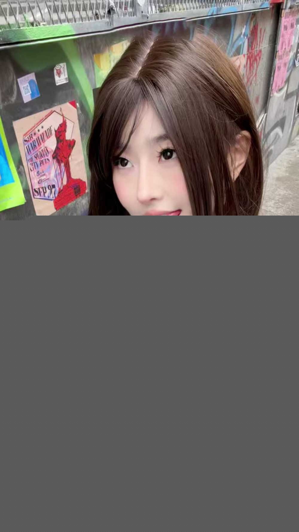 VID202509262155400940002 VID202509262155400940002