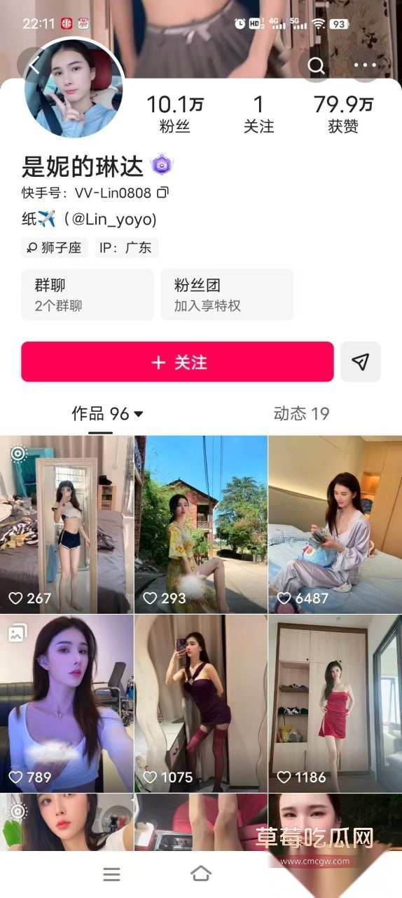 photo120250929143037 photo120250929143037