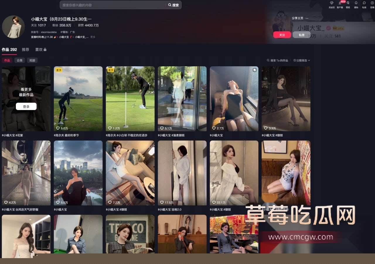 photo20250928214240 photo20250928214240