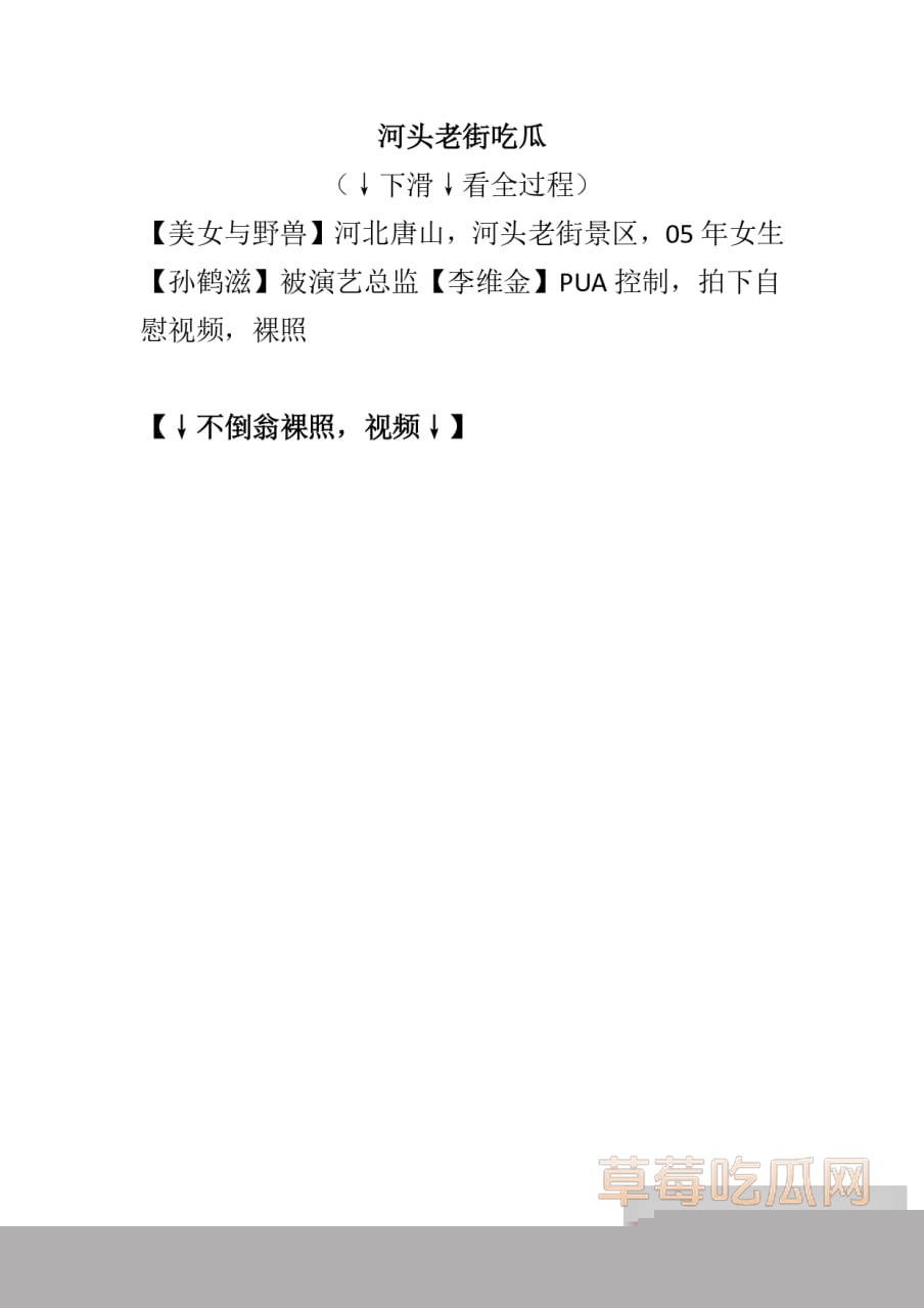 photo420250929215147