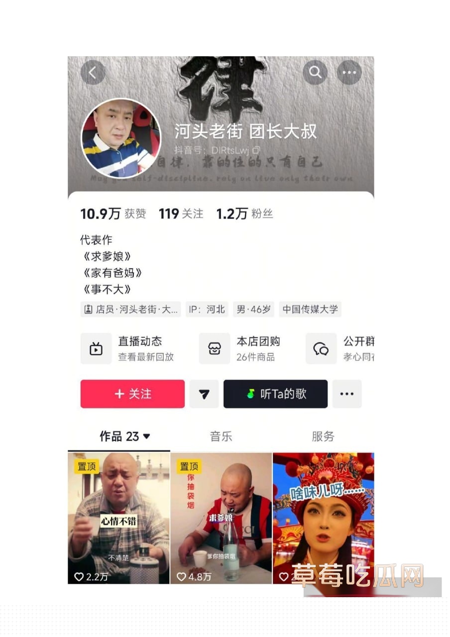 photo1120250929215147