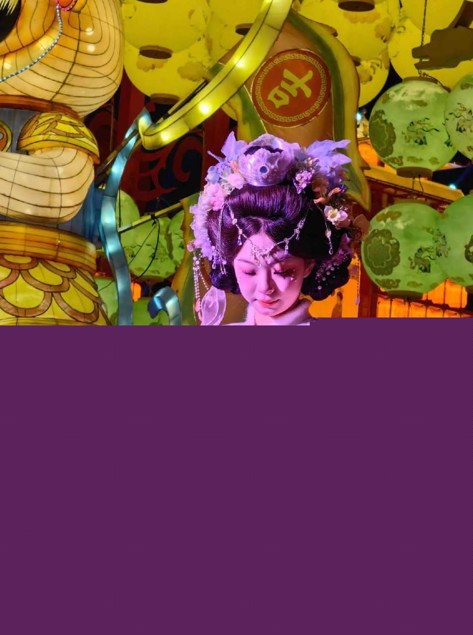 photo1420250929215147