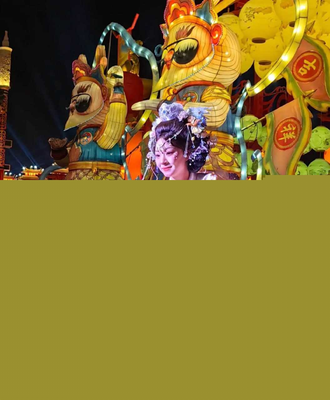 photo1620250929215147